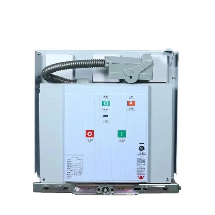 Indoor Mobile Vacuum Circuit Breaker