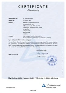 productcate-217-308
